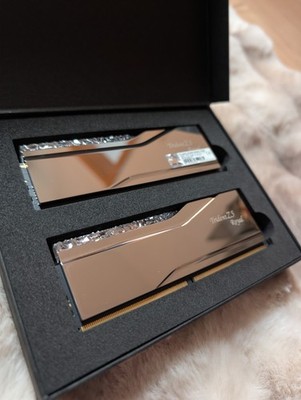 G.Skill Trident Z5 Royal DDR5-6400 32GB (2×16GB) CL32   Silber