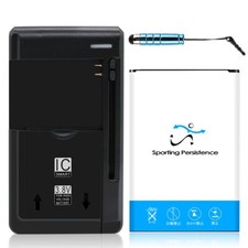 Large Capacity 3920mAh Battery Charger Stylus for LG K10 2017 M25O M250N Phones