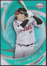 2024 KBO Baseball Card "LG TWINS" MOON BO GYEONG (IF)