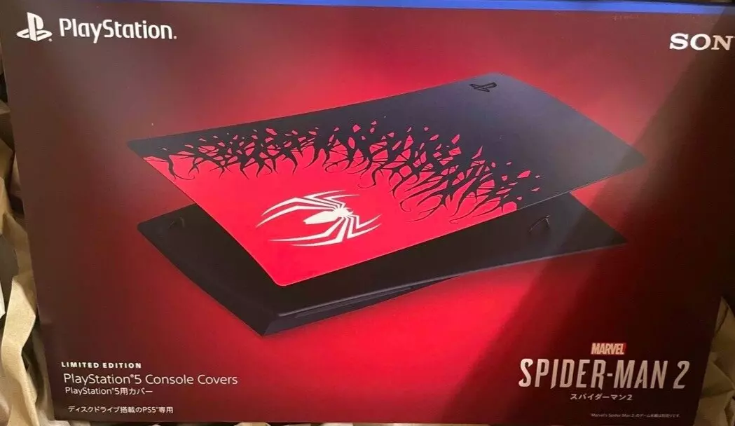 Spiderman 2 Limited Edition PS5 Disc Console Cover Plates ...