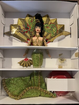 bob markie barbie doll Asian collection