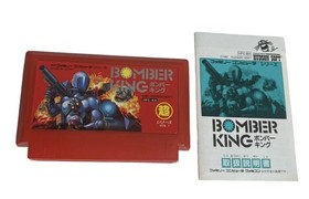Bomber King HUDSON HFC-BX Famicom [Box and instruction manual ] Rare Retro