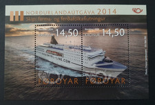 2014 FAROE ISLANDS FOROYAR DENMARK SHEET NORDEN SMYRIL LINE FERRIE VF MNH