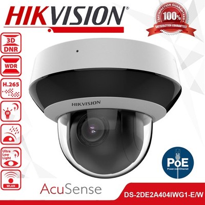 Hikvision DS-2DE2A404IWG1-E/W 4MP Wifi DarkFighter 4X PTZ Mikrofon IP-Kamera