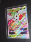 POKEMON - SHAYMIN VSTAR 013/100 - STAR BIRTH - JAPANESE NM