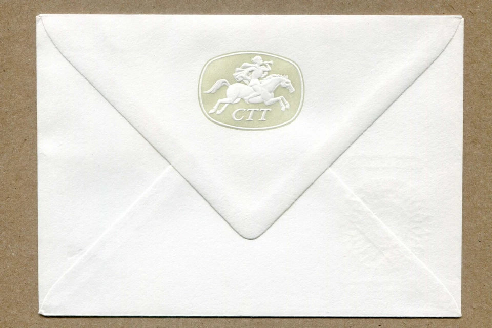 PORTUGAL LUBRAPEX-80 SAILING SHIPS 18-10-1980 First Day Cover Series. FDC - Image 2 of 2