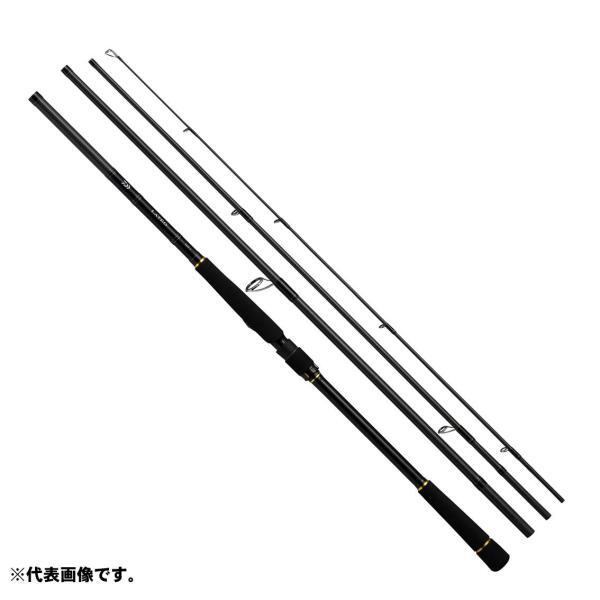 Daiwa 20 LATEO MOBILE 86ML-4 Seabass Spinning rod 4 pieces From 