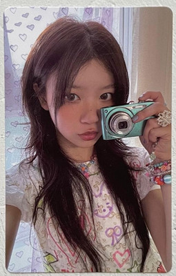 ILLIT MOKA I'LL LIKE YOU target Photocard PC Photo card Kpop