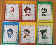 CHINA 2008 Beijing Olympic Special Stamp S/S X 6 Fuwa 個性化 Emblem (pls see scan)