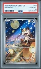 2025 POKEMON SIMPLIFIED CHINESE CBB3 C-GEM PACK VOL 3 #07 MEOWTH PSA 10