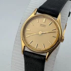 Vintage Seiko Quartz Watch 2C21-0029 Women Gold Tone Leather Analog New Battery