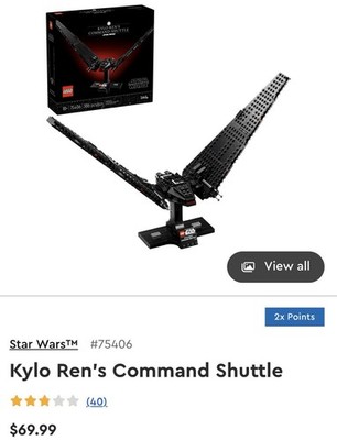LEGO Star Wars Kylo Ren s Command Shuttle- Model Starship Building Kit 75406 New