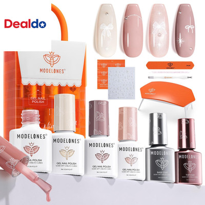 Gel Nail Polish Kit with U V Light, 4 Colors Gel Mini Salon, Base&Top Coat and S