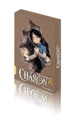 Charon 78 Collectors Edition 03 Tamasaburo