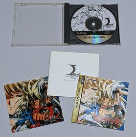 Langrisser III 3 First Limited Edition + 2CD Sega Saturn SS Used Game NTSC-J JP