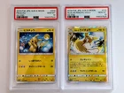 PSA 10 SEQUENTIAL Pikachu 009 Raichu 010 GG END JP