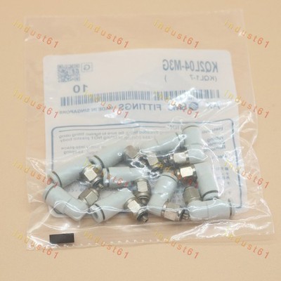 1Bag/10PCS new KQ2L04-M3G SMC Bent quick connector   *pt