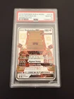 Pokemon Sun & Moon Hidden Fates - PSA 10 Stakataka GX SV74/SV94