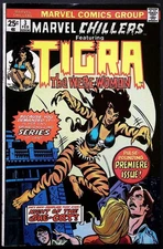 Vintage Marvel Chillers #3 1976 Tigra The Were-Woman Premiere Issue Bronze Age