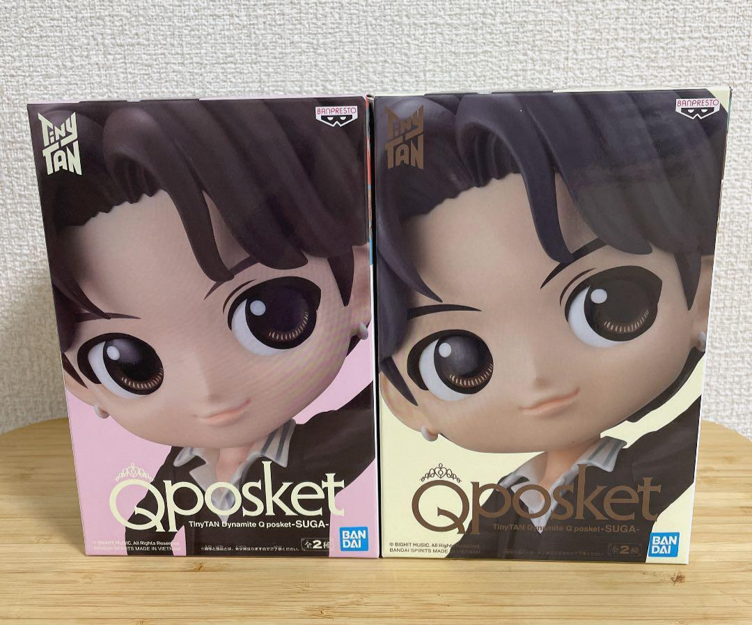 BTS TinyTAN Q Posket Dynamite Suga Figure A B Type SET Banpresto