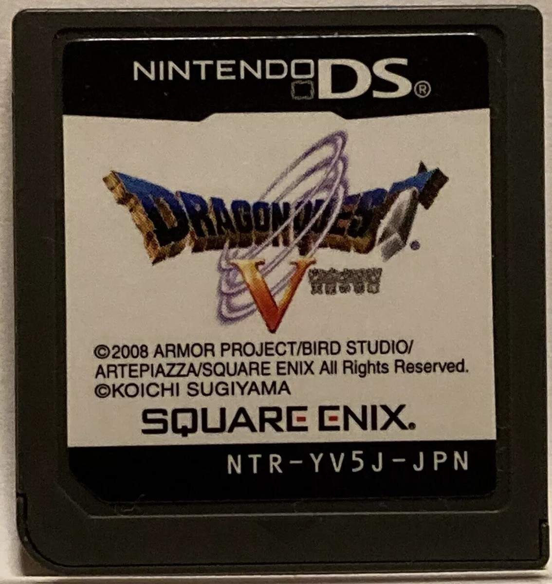 北米版 DRAGON QUEST V ドラクエV 英語 Amazon | Dragon Quest V: Hand of the Heavenly Bride (輸入版