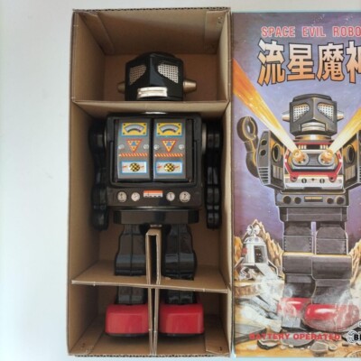 1円～ メタルハウス ブリキ ロボット SPACE EVIL ROBOT 流星魔神 緑