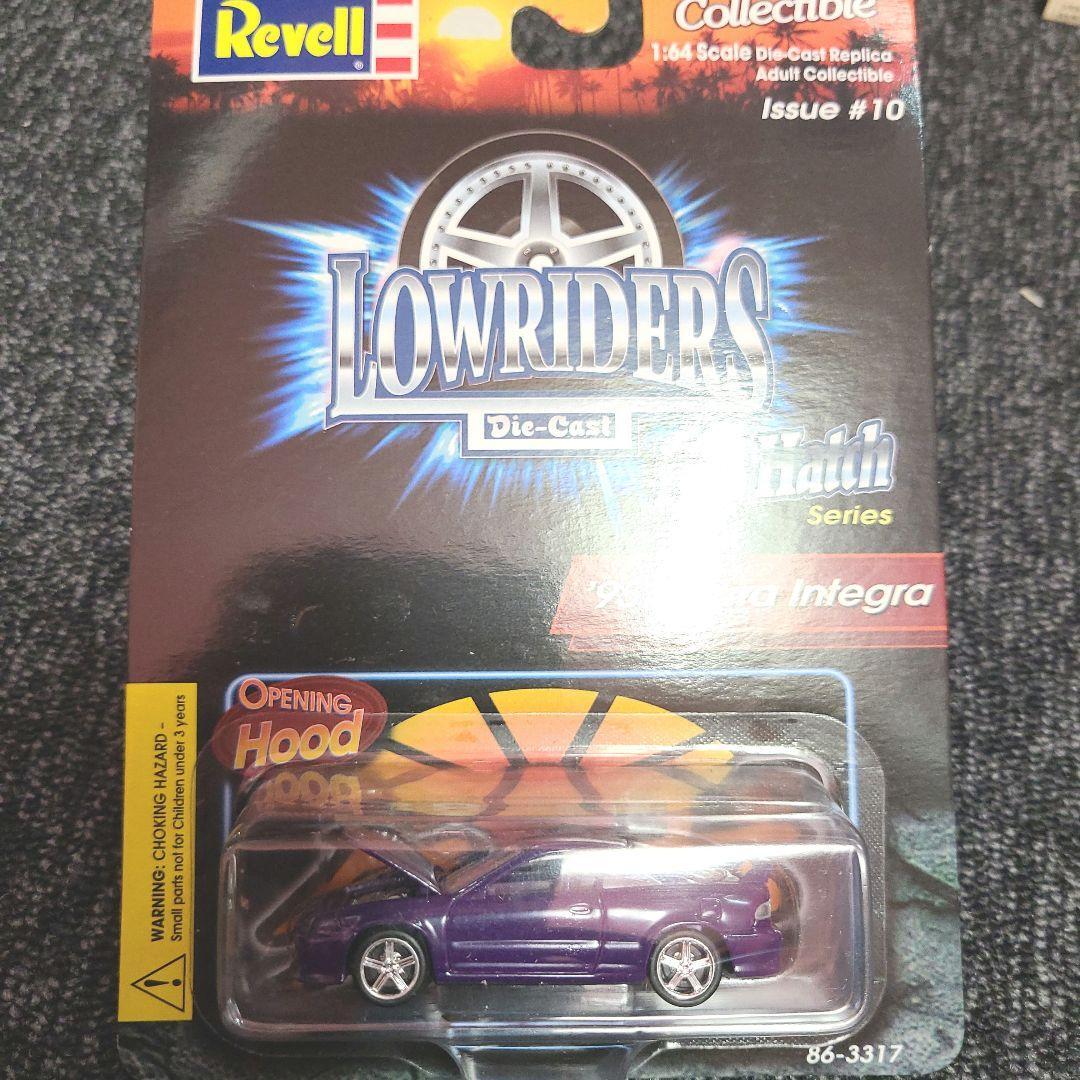Revell 1/64 LOWRIDERS '95 Acura Integra Hot Hatch series