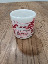 Vintage Davy Crockett Indian Fighter Milk Glass Mug