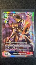 team up booster box Pokémon TCG: Sun & Moon: Team Up main image 0