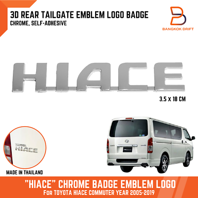 HIACE Chrome Rear Tailgate Badge Emblem Logo Trim FIT Toyota