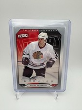 2005-06 Brent Seabrook Upper Deck Victory Rookie Card #253. rookie card picture