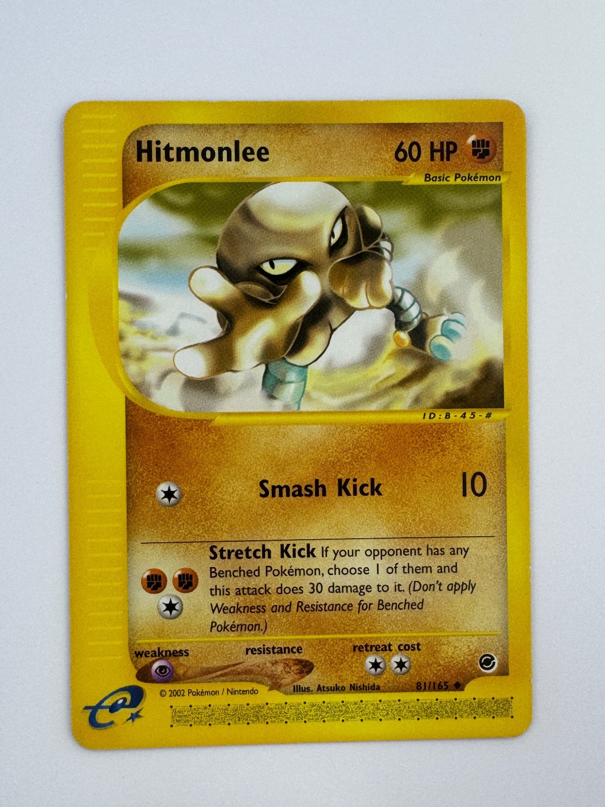 Hitmonlee | 81/165 | Expedition Base Set | Uncommon | LP