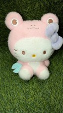 Sanrio Hello Kitty Small 7  Plush Pink Frog Costume Kigurumi Round 1 Toy 2024