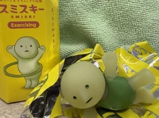 Smiski EXERCISING Series AEROBICS Glow in the Dark Designer Toy Figure Dreams