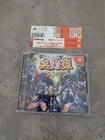 Sunrise Heroes Sega Dreamcast Japan Import US Seller