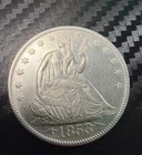 1853 Seated Liberty Silver Half Dollar AU+ Arrows & Rays 50c Nice White Appeal