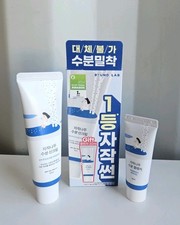 2 Round Lab Birch Juice Moisturizing Sunscreen SPF 50 PA   50ml  20ml Cleans
