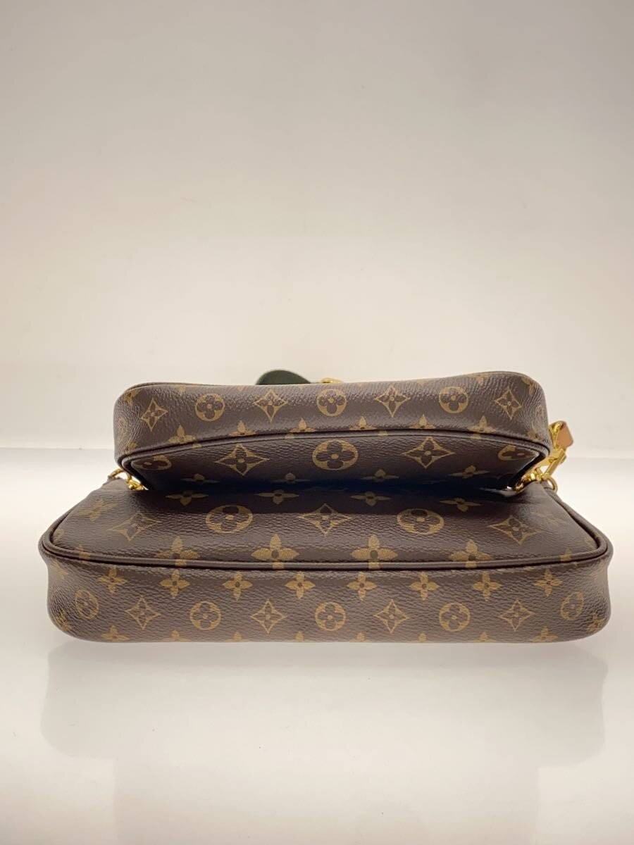 Louis Vuitton Multy Pouch Accessory Monogram Canvas Rose Claire M44840 image 4
