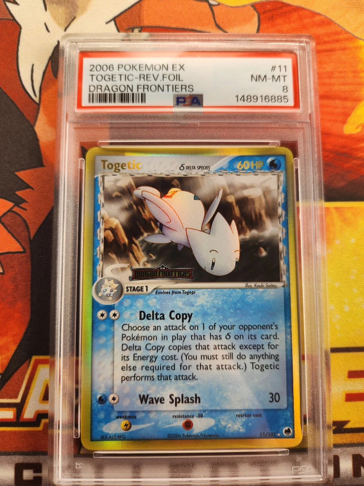 eBay