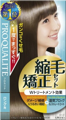 Utena PROQUALITE Straight Perm for Long Hair From Japan