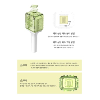 NCT 127 Official Light Stick Fanlight for Concert Cheering 100