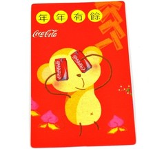 Coca-Cola Coke 2004 Agenda Calendrier Horoscope Chinois Singe N. Voir