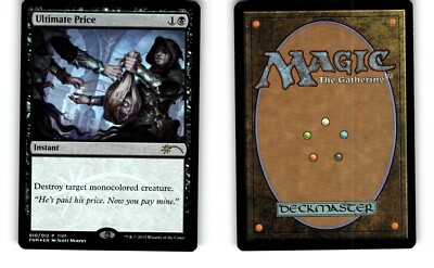mtg promo card prices mtg ff card prices MTG Diabolos, Guardian Force & Prophetic Beginning Preordain Promo Final Fantasy