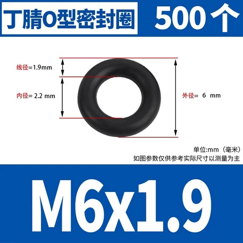 Waterproof Rubber Sealing Ring Gasket Nitrile Oil Seal High Temperature Resist A - Picture 66 of 184