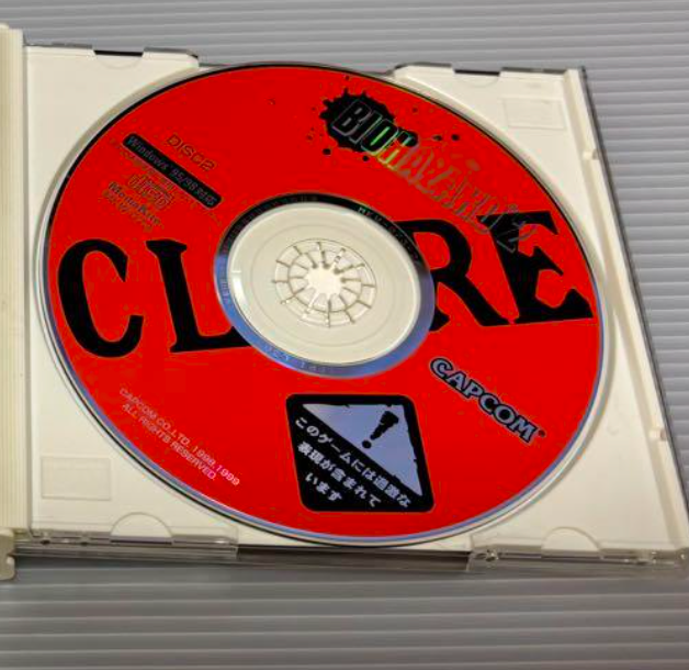 バイオハザード2 4CD WINDOWS 95/98 PCバージョン 中国語版