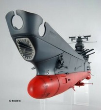 Space Battleship Yamato In Anime Models & Kits for sale | eBay