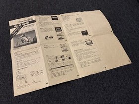 Mach Rider - NES Spiel - CIB OVP - ASIAN VERSION - Nintendo - 马赫骑士 📺🕹