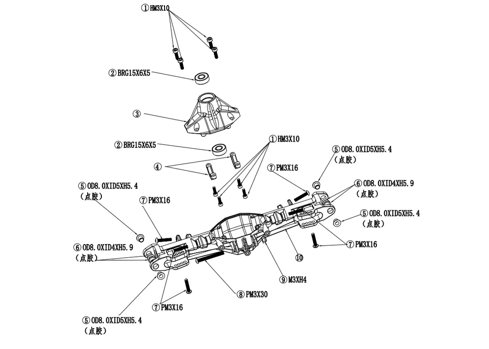 Vitavon LMT CNC Alu#7075 Front&Rear Axle housing for LOSI LMT 1.0 - Image 3 of 4