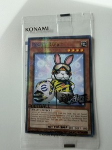 Neymar Yugioh | eBay