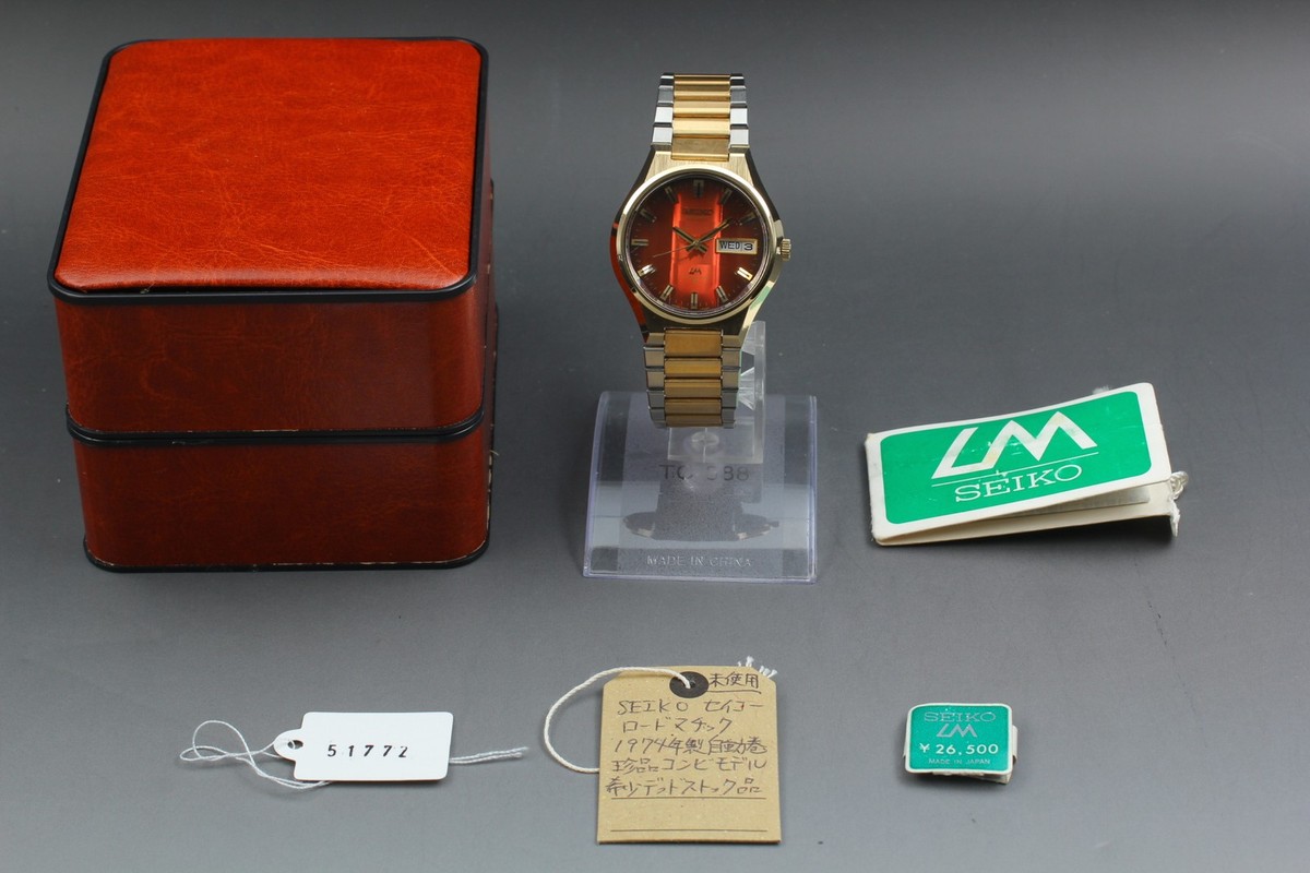 Rare* Seiko Lord Matic LM 5606-7350 Wine Kanji Automatic Faceted